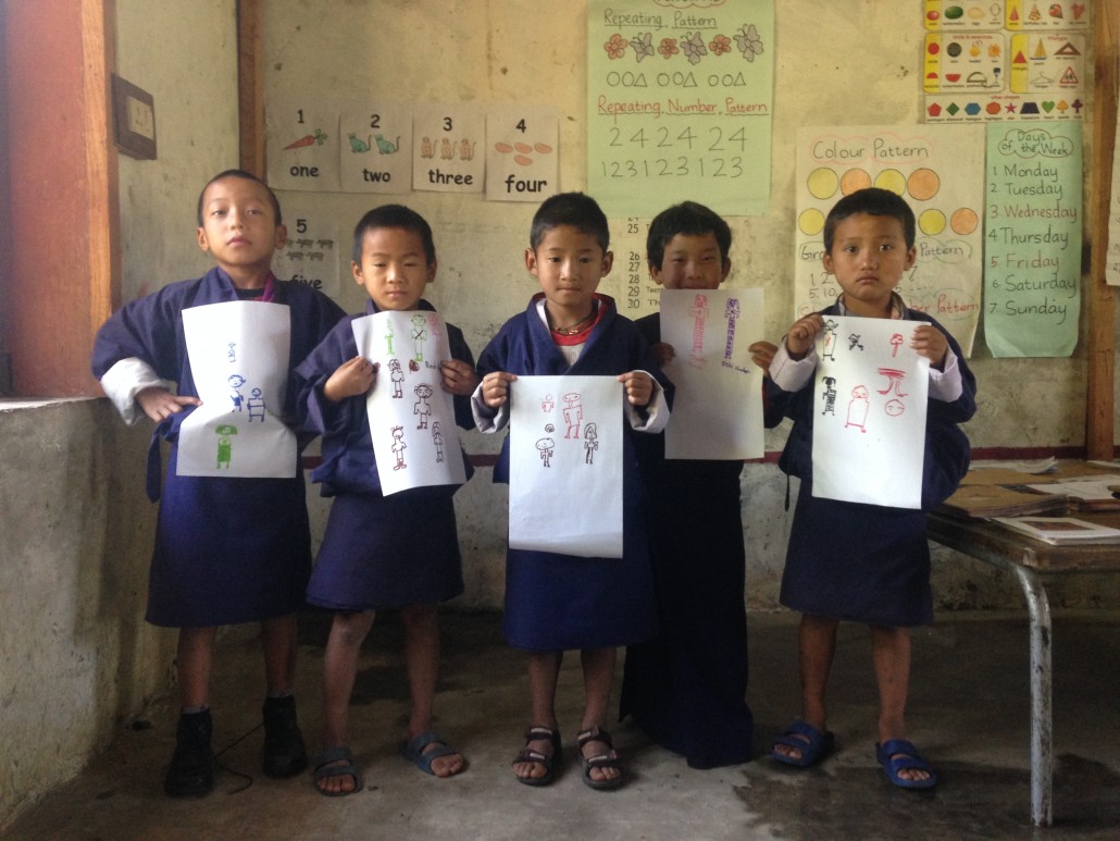 Bhutan's School for Five 